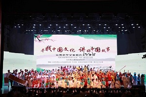 “寻找中国文化，讲好中国故事”中国皇家唱诗专场汇演在通州区文化馆成功举办