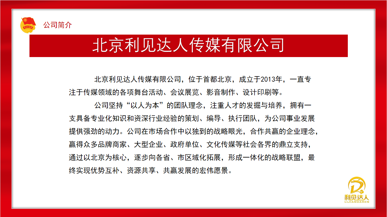 微信截图_20220314111321.png