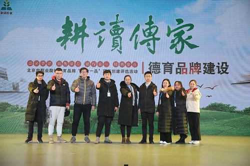 团队合照-2.jpg